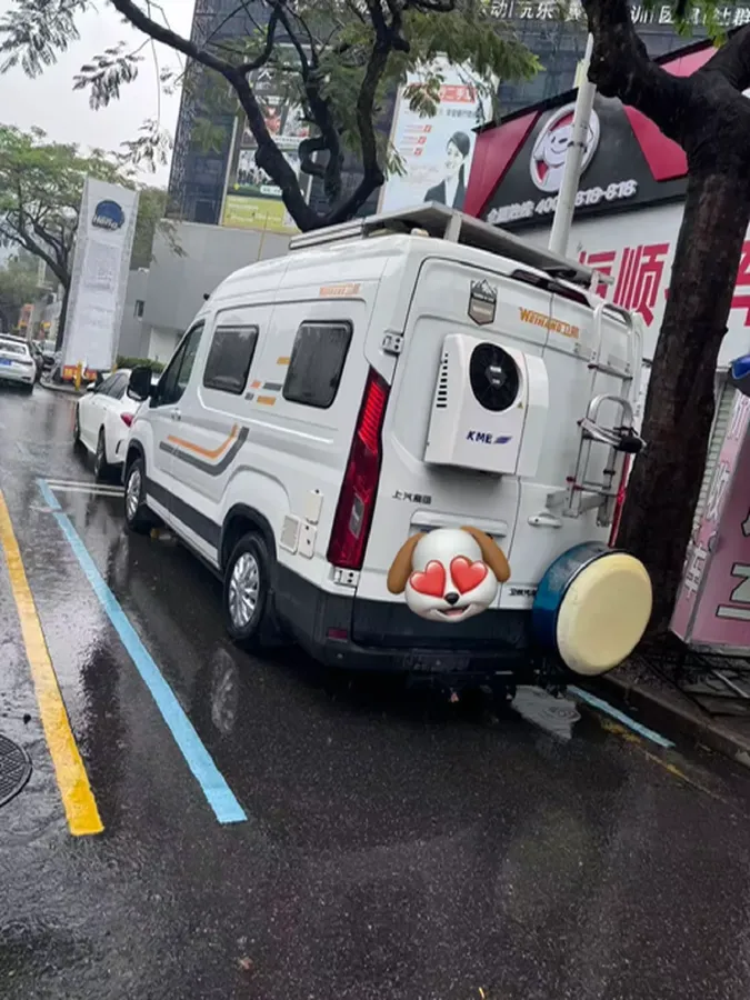 2023 MAXUS XinTu V90 2.0T 150HP L4 6MT,autocango,china used car exporter,china ev exporter,chinese used car exporter,chinese used ev exporter