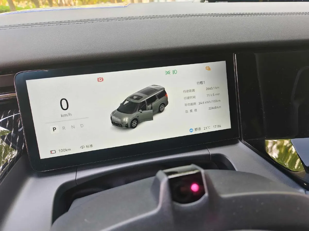 2024 Zeekr 009 BEV 108KWH,autocango,china used car exporter,china ev exporter,chinese used car exporter,chinese used ev exporter