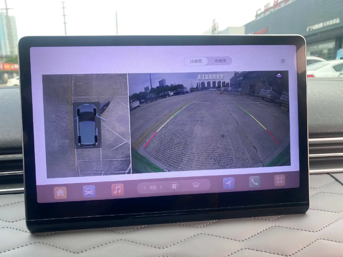 2024 DongFeng Nammi 01 BEV 42.3KWH,autocango,china used car exporter,china ev exporter,chinese used car exporter,chinese used ev exporter