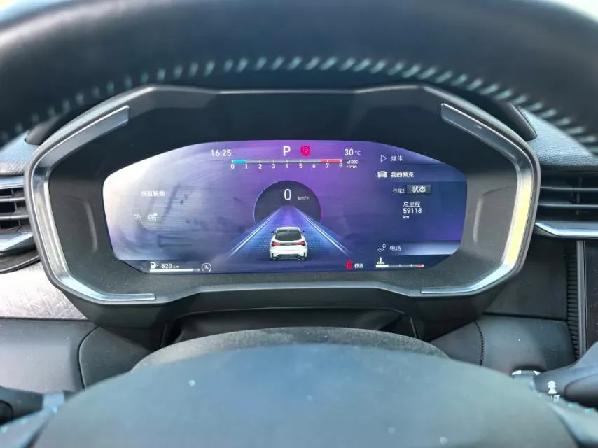 2020 LYNK&CO 05 2.0T 254HP L4 8AT,autocango,china used car exporter,china ev exporter,chinese used car exporter,chinese used ev exporter