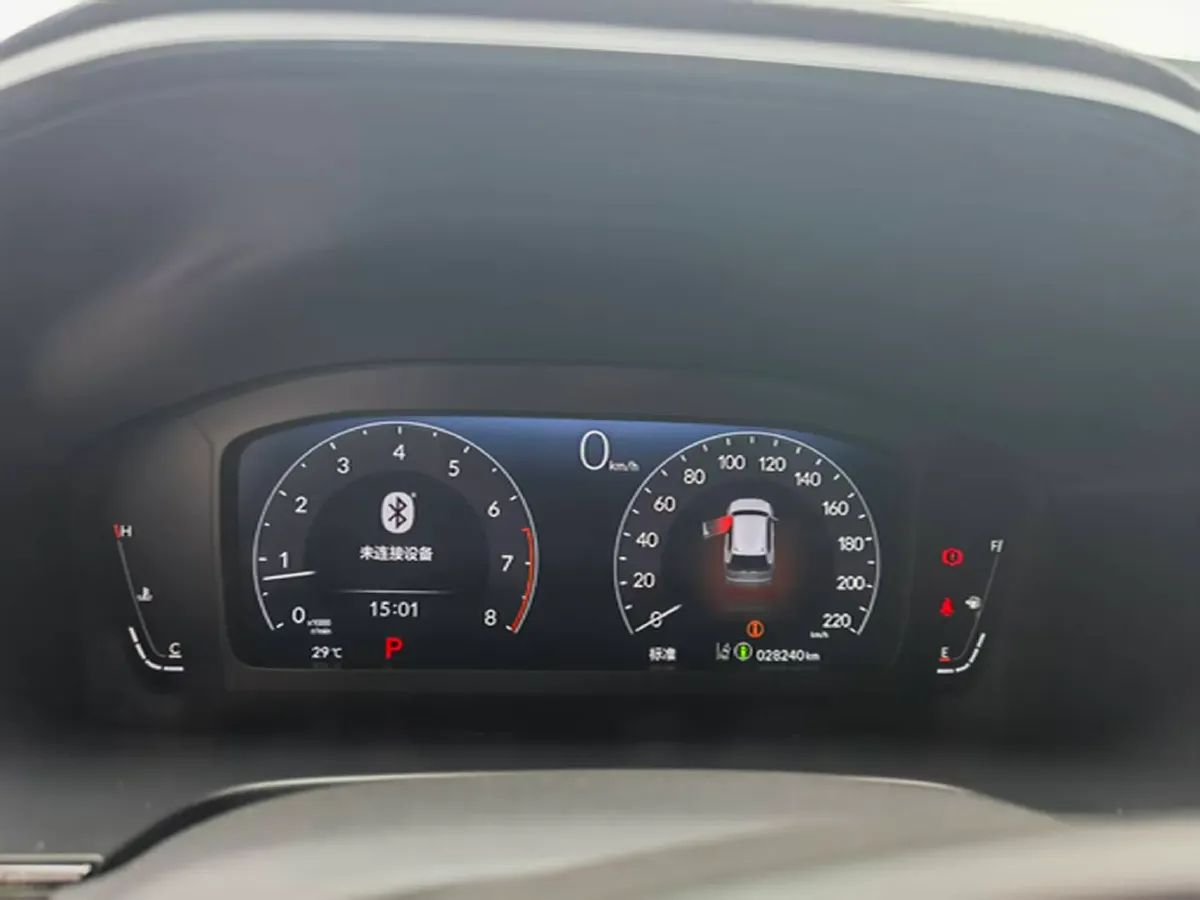 2023 Honda Breeze 1.5T 193HP L4 CVT,autocango,china used car exporter,china ev exporter,chinese used car exporter,chinese used ev exporter