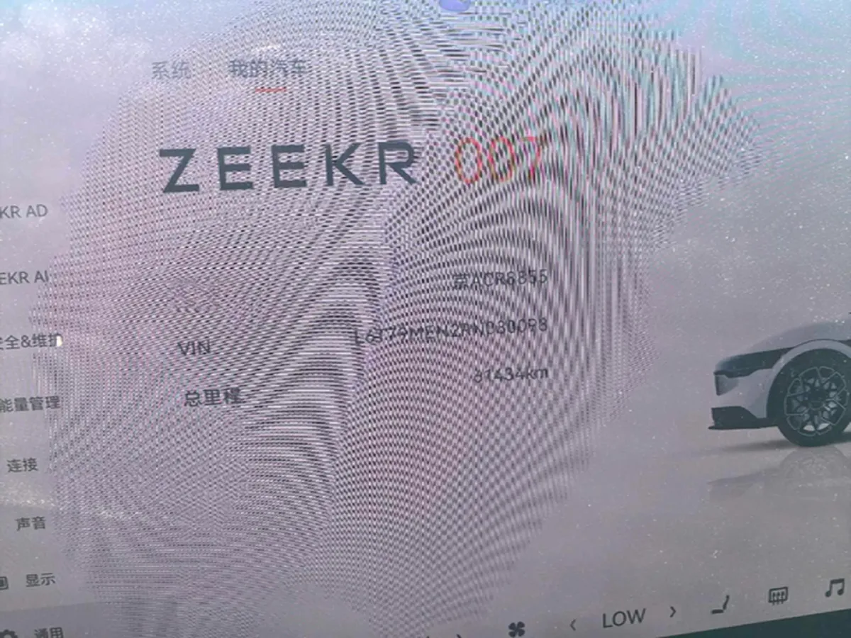 2024 Zeekr 007 BEV 100KWH,autocango,china used car exporter,china ev exporter,chinese used car exporter,chinese used ev exporter