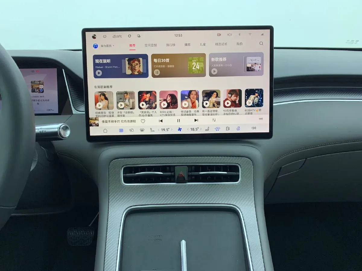 2025 HIMA Shangjie H5 REEV 98HP REEV,autocango,china used car exporter,china ev exporter,chinese used car exporter,chinese used ev exporter