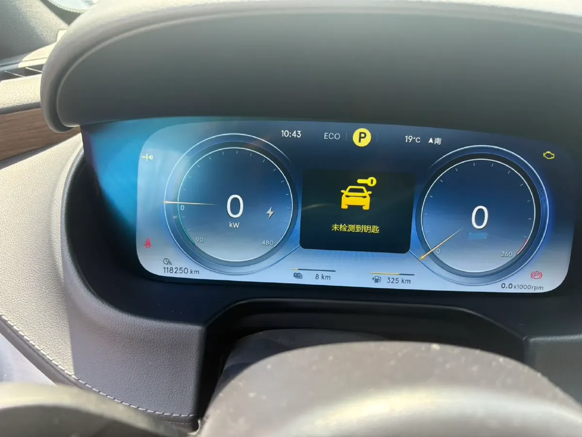 2020 Denza X 2.0T 192HP L4 6DCT PHEV 24KWH,autocango,china used car exporter,china ev exporter,chinese used car exporter,chinese used ev exporter