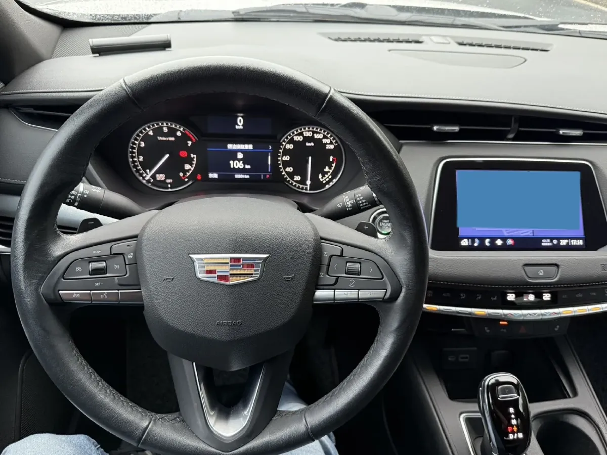 2021 Cadillac XT4 2.0T 237HP L4 9AT,autocango,china used car exporter,china ev exporter,chinese used car exporter,chinese used ev exporter