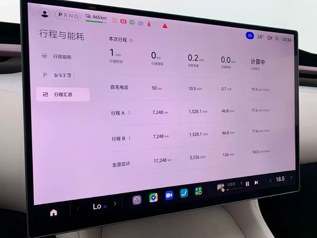 2025 MI YU7 BEV 101.7KWH,autocango,china used car exporter,china ev exporter,chinese used car exporter,chinese used ev exporter