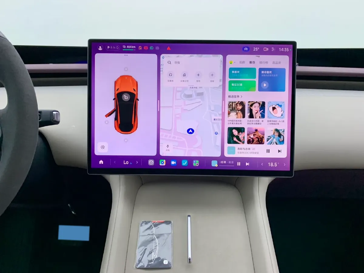 2025 MI YU7 BEV 101.7KWH,autocango,china used car exporter,china ev exporter,chinese used car exporter,chinese used ev exporter