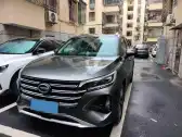 2021 GAC TRUMPCHI GS4,autocango,china used car exporter,china ev exporter,chinese used car exporter,chinese used ev exporter