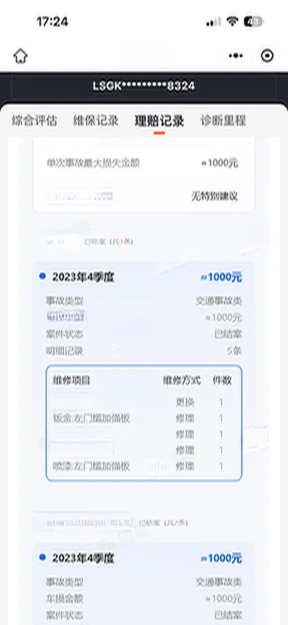 2018 Chevrolet Cavalier 1.5L 113HP L4 6AT,autocango,china used car exporter,china ev exporter,chinese used car exporter,chinese used ev exporter