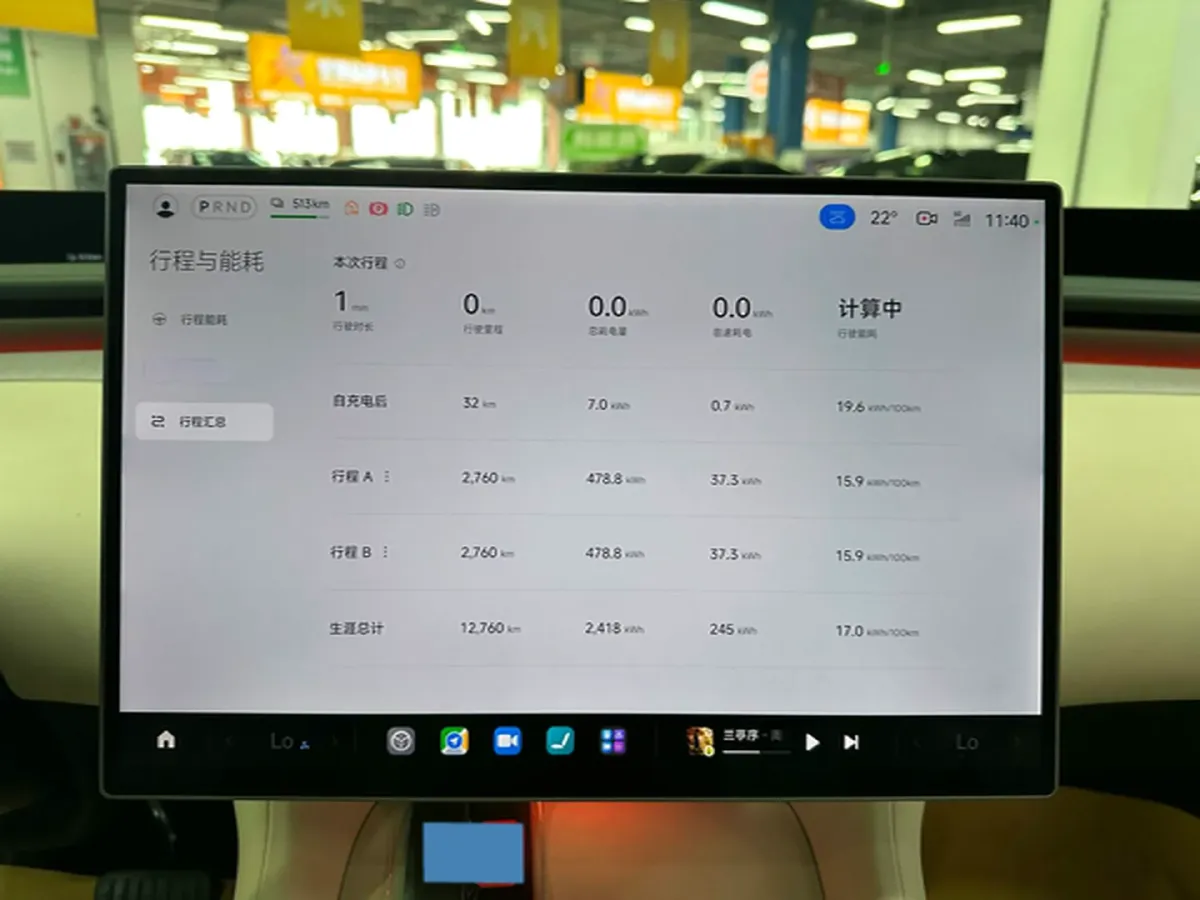 2025 MI YU7 BEV 96.3KWH,autocango,china used car exporter,china ev exporter,chinese used car exporter,chinese used ev exporter