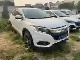 2020 Honda Vezel 1.5L 131HP L4 CVT