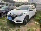 2020 Honda Vezel 1.5L 131HP L4 CVT