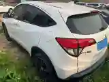 2020 Honda Vezel 1.5L 131HP L4 CVT