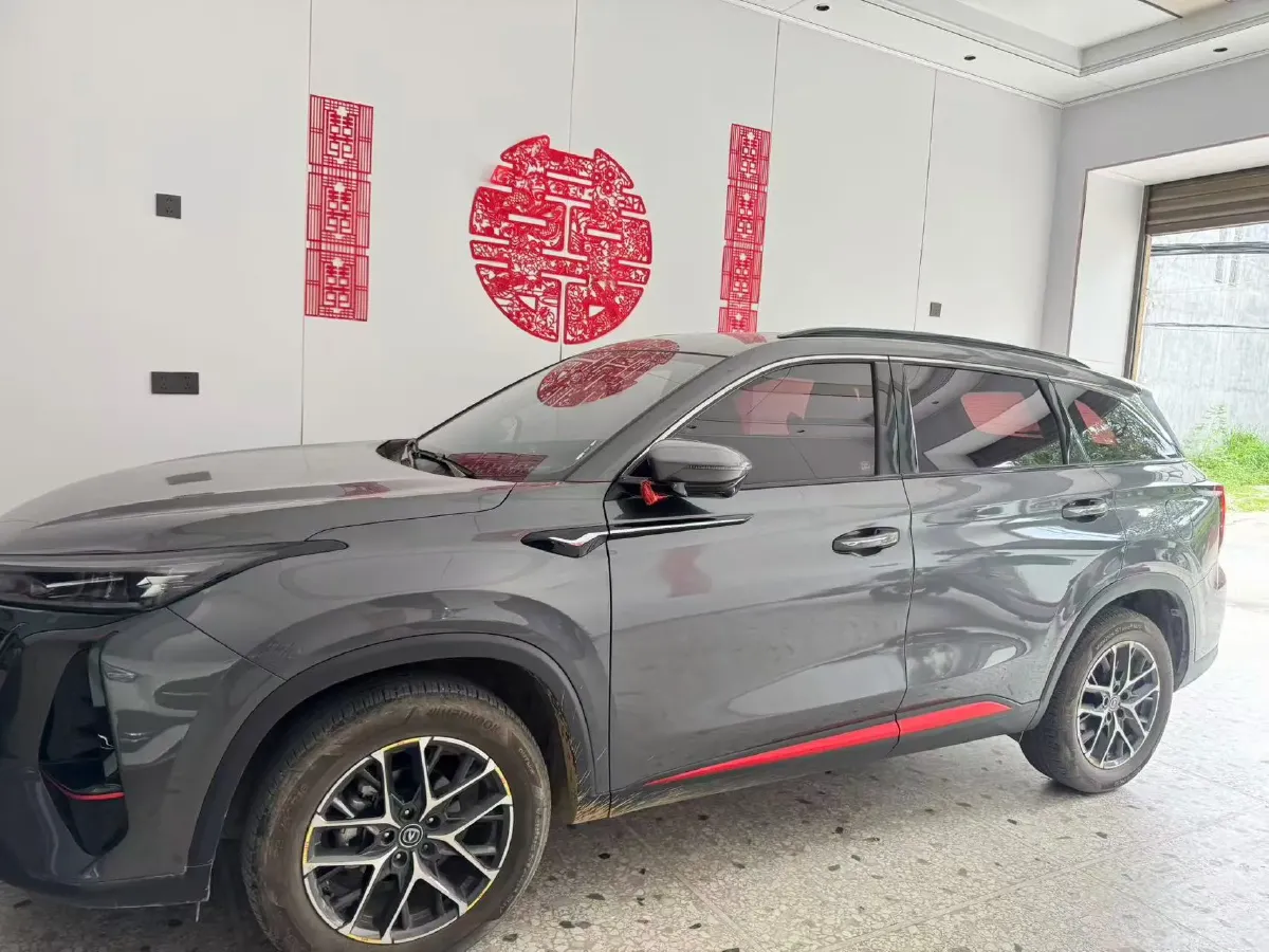 2022 ChangAn CS75 Plus 1.5T 188HP L4 8AT,autocango,china used car exporter,china ev exporter,chinese used car exporter,chinese used ev exporter