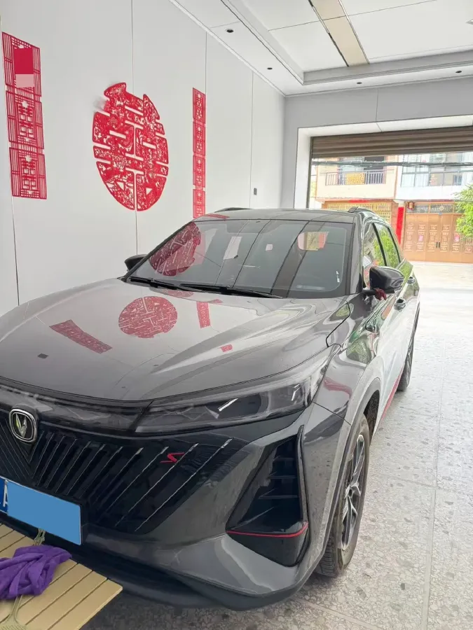 2022 ChangAn CS75 Plus 1.5T 188HP L4 8AT,autocango,china used car exporter,china ev exporter,chinese used car exporter,chinese used ev exporter