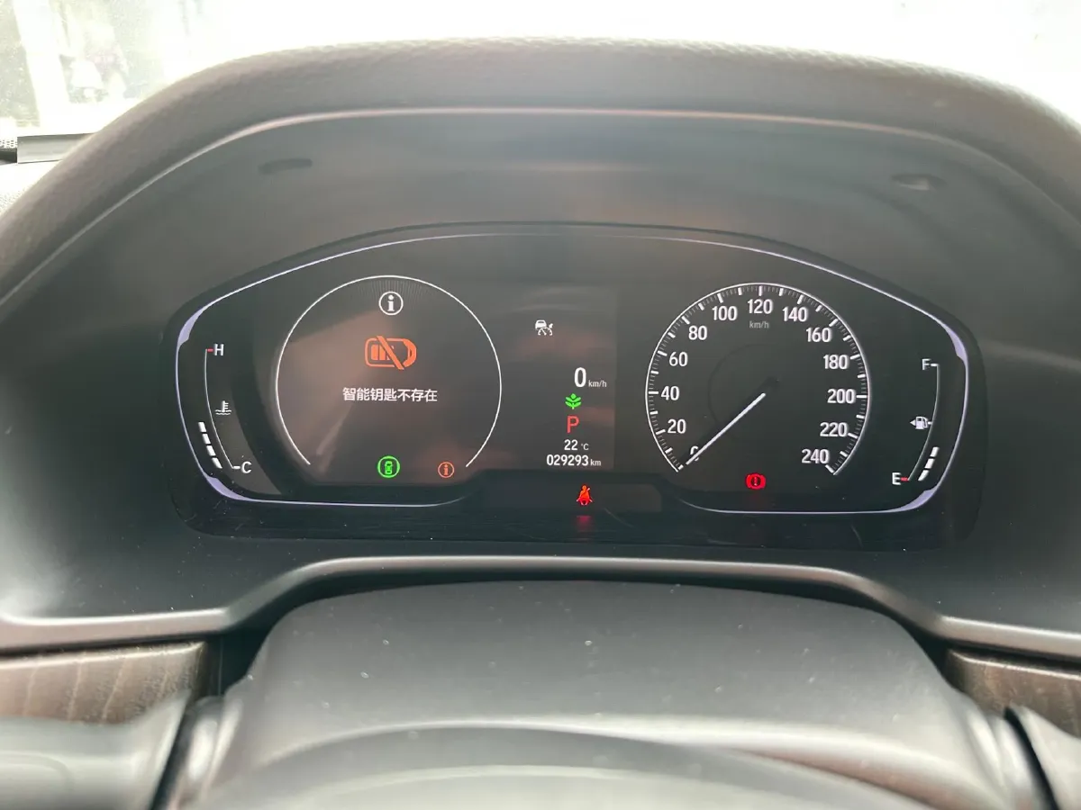 2022 Honda Inspire 1.5T 194HP L4 CVT,autocango,china used car exporter,china ev exporter,chinese used car exporter,chinese used ev exporter