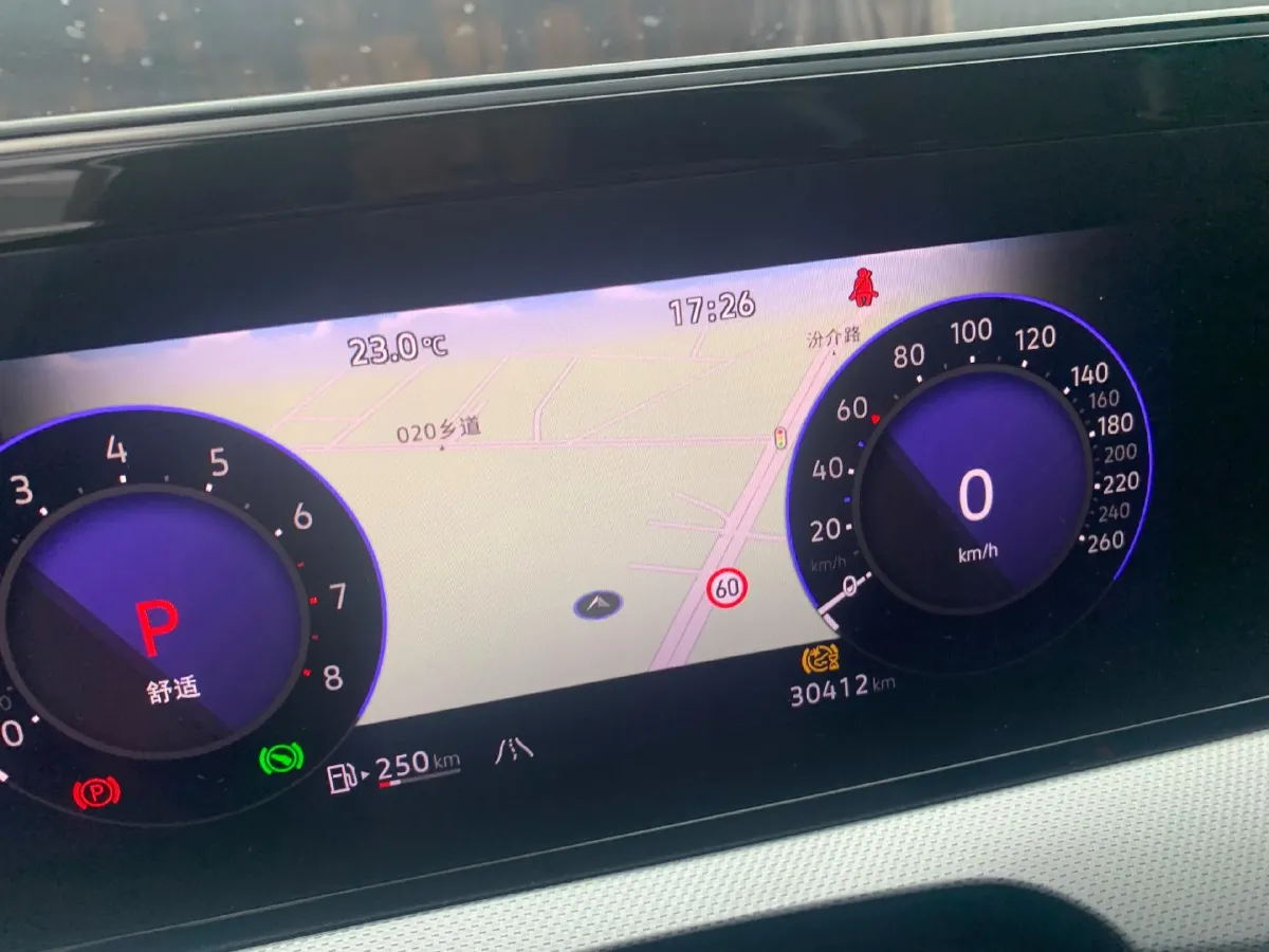 2023 Volkswagen Lamando 1.4T 150HP L4 7DCT,autocango,china used car exporter,china ev exporter,chinese used car exporter,chinese used ev exporter