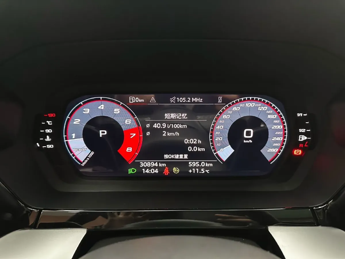 2024 Audi A3 1.4T 150HP L4 7DCT,autocango,china used car exporter,china ev exporter,chinese used car exporter,chinese used ev exporter