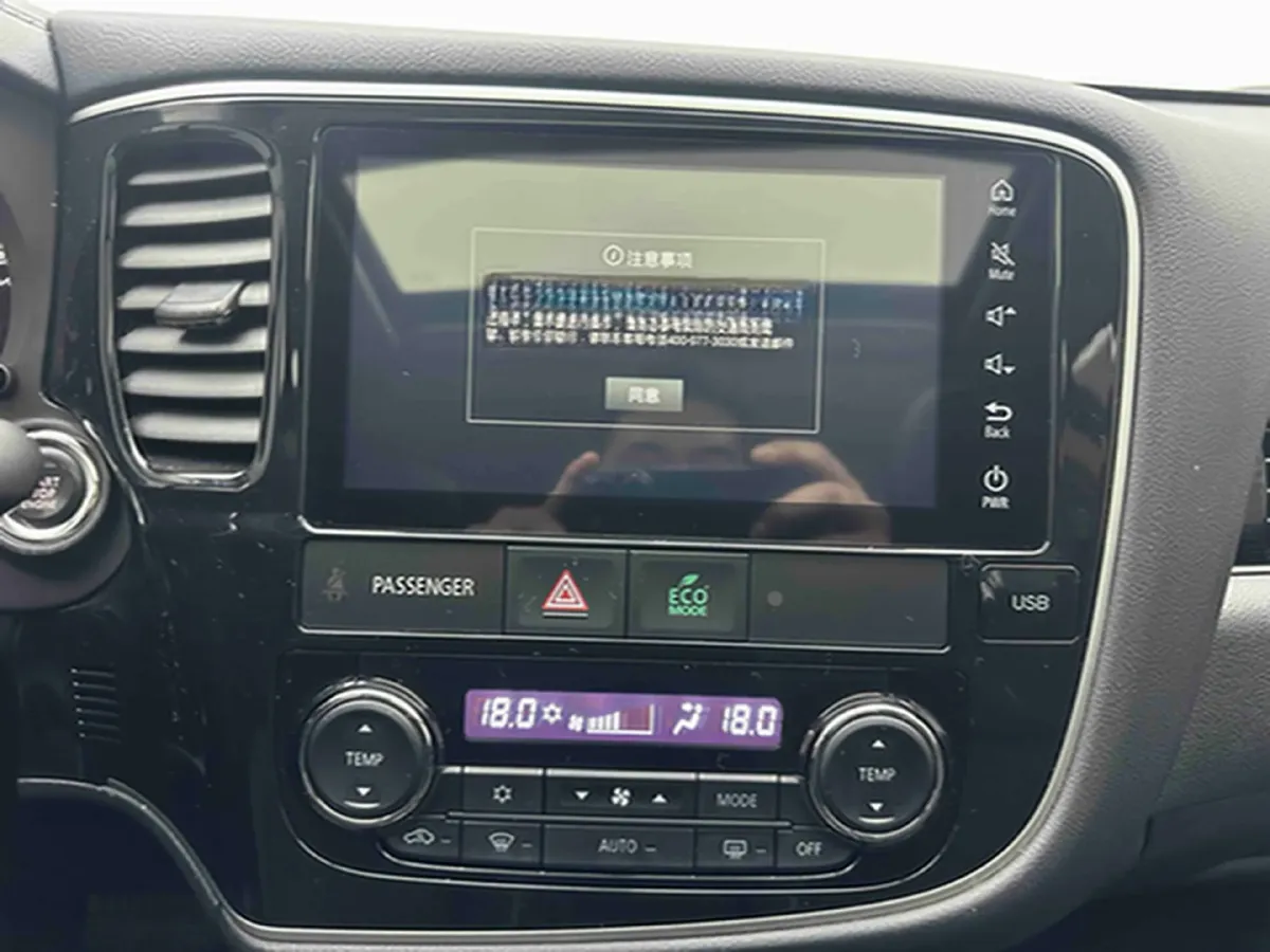 2021 Mitsubishi Outlander 2.0L 166HP L4 CVT,autocango,china used car exporter,china ev exporter,chinese used car exporter,chinese used ev exporter