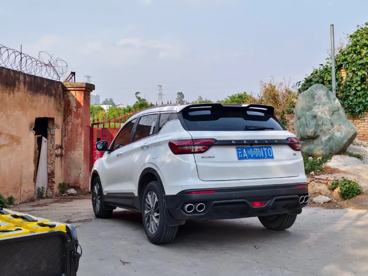 2021 Geely Coolray 1.4T 141HP L4 6DCT,autocango,china used car exporter,china ev exporter,chinese used car exporter,chinese used ev exporter