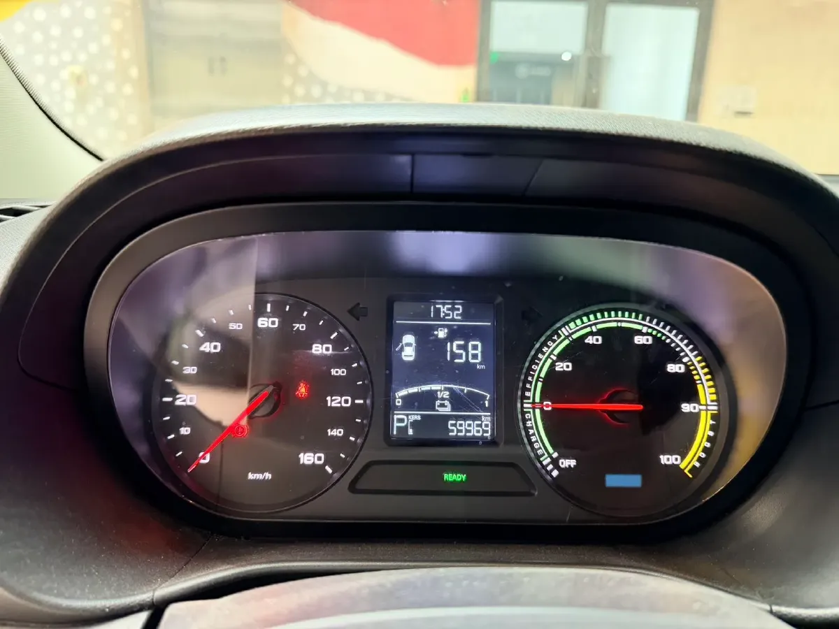 2020 Roewe Clever BEV 27KWH,autocango,china used car exporter,china ev exporter,chinese used car exporter,chinese used ev exporter