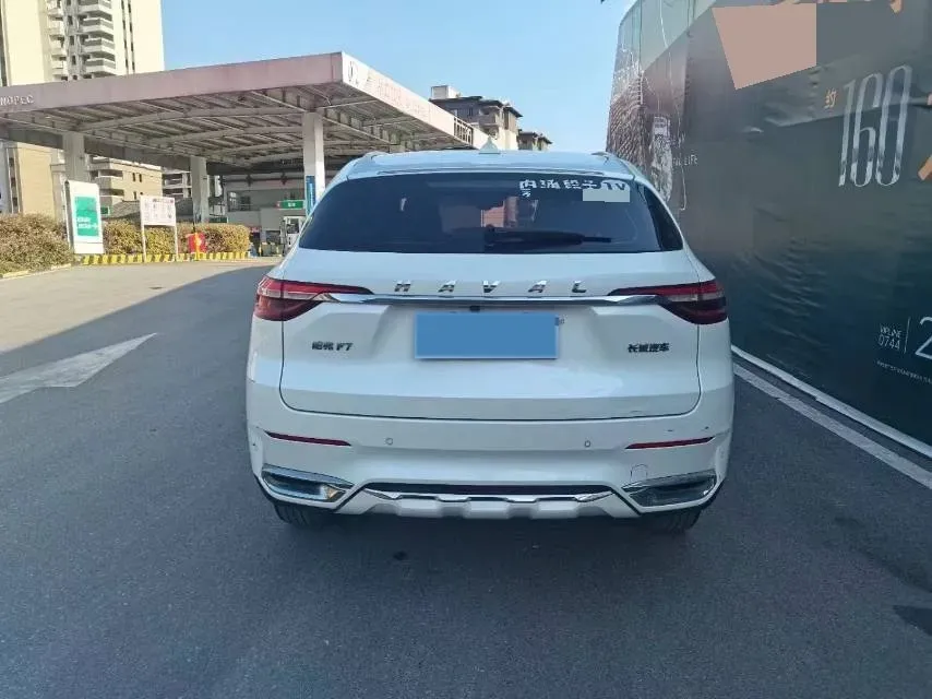 2020 Haval F7 2.0T 224HP L4 7DCT,autocango,china used car exporter,china ev exporter,chinese used car exporter,chinese used ev exporter