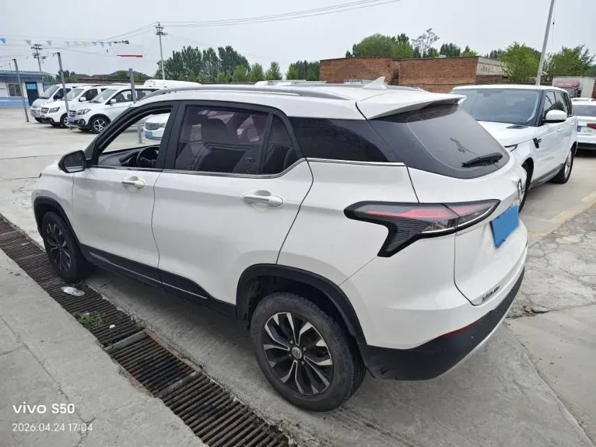 2019 Geely Emgrand GS 1.8L 133HP L4 6MT,autocango,china used car exporter,china ev exporter,chinese used car exporter,chinese used ev exporter