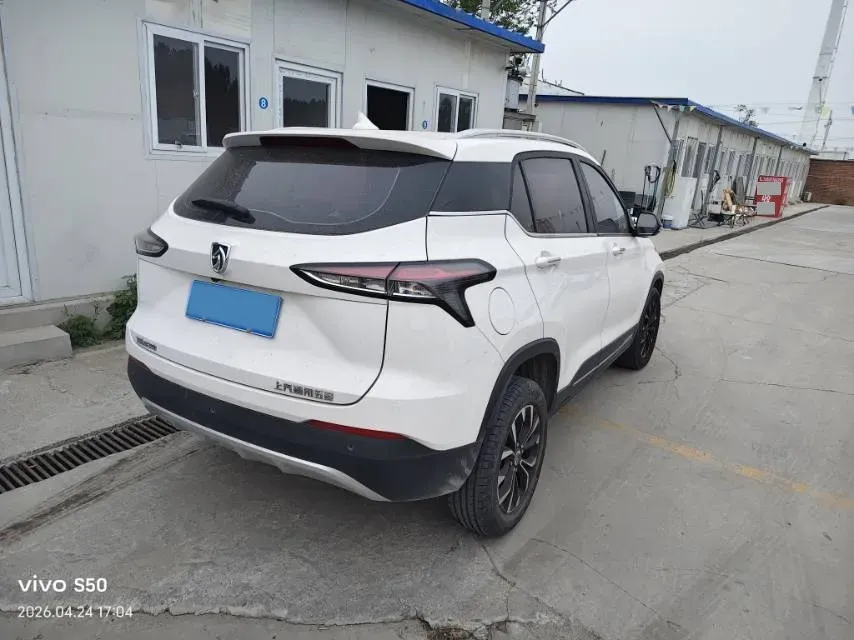 2019 Geely Emgrand GS 1.8L 133HP L4 6MT,autocango,china used car exporter,china ev exporter,chinese used car exporter,chinese used ev exporter
