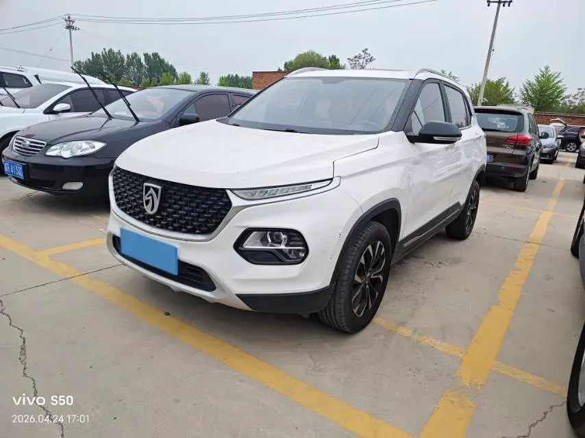 2019 Geely Emgrand GS 1.8L 133HP L4 6MT,autocango,china used car exporter,china ev exporter,chinese used car exporter,chinese used ev exporter