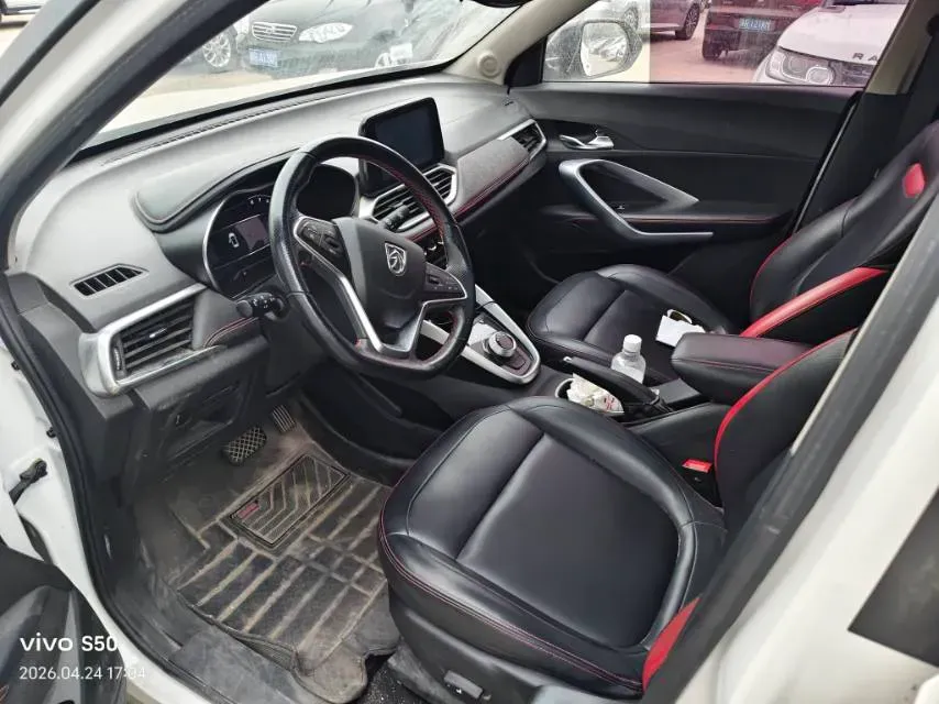 2019 Geely Emgrand GS 1.8L 133HP L4 6MT,autocango,china used car exporter,china ev exporter,chinese used car exporter,chinese used ev exporter