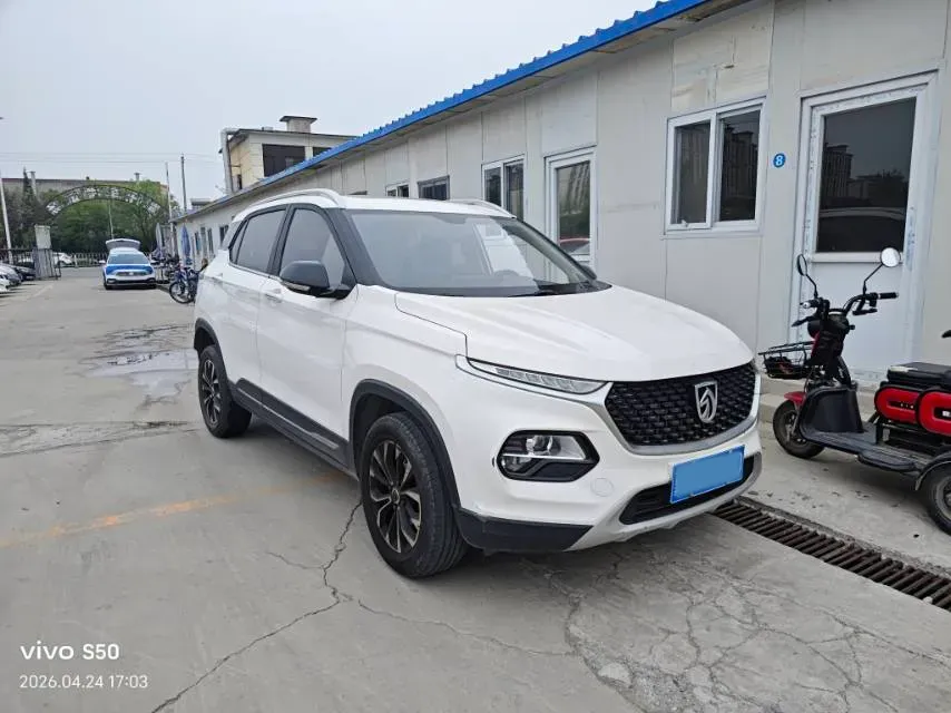2019 Geely Emgrand GS 1.8L 133HP L4 6MT,autocango,china used car exporter,china ev exporter,chinese used car exporter,chinese used ev exporter