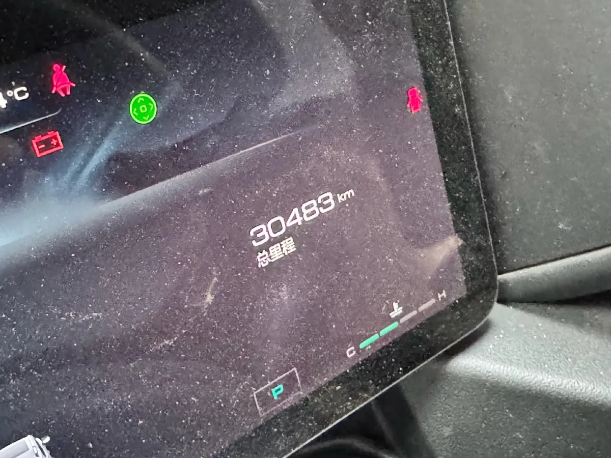 2023 Haval Dargo PLUS 2.0T 238HP L4 9DCT,autocango,china used car exporter,china ev exporter,chinese used car exporter,chinese used ev exporter