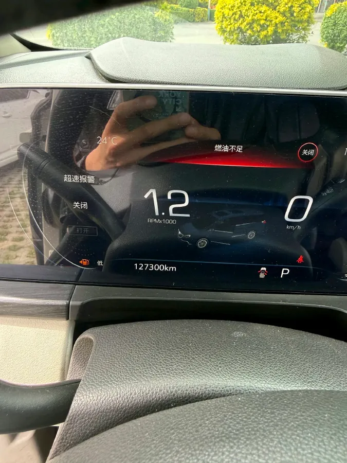 2022 Buick GL8 2.0T 237HP L4 9AT,autocango,china used car exporter,china ev exporter,chinese used car exporter,chinese used ev exporter