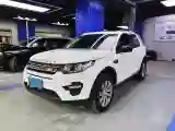 2018 Land Rover Discovery Sport 2.0T 200HP L4 9AT