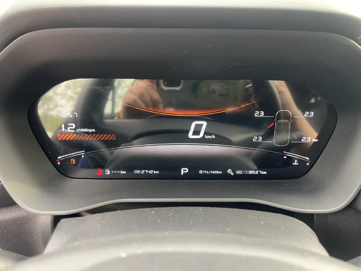 2025 MG 5 1.5T 181HP L4 7DCT,autocango,china used car exporter,china ev exporter,chinese used car exporter,chinese used ev exporter