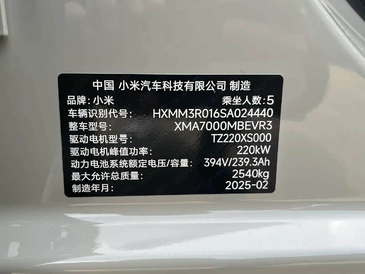 2024 MI SU7 BEV 94.3KWH,autocango,china used car exporter,china ev exporter,chinese used car exporter,chinese used ev exporter