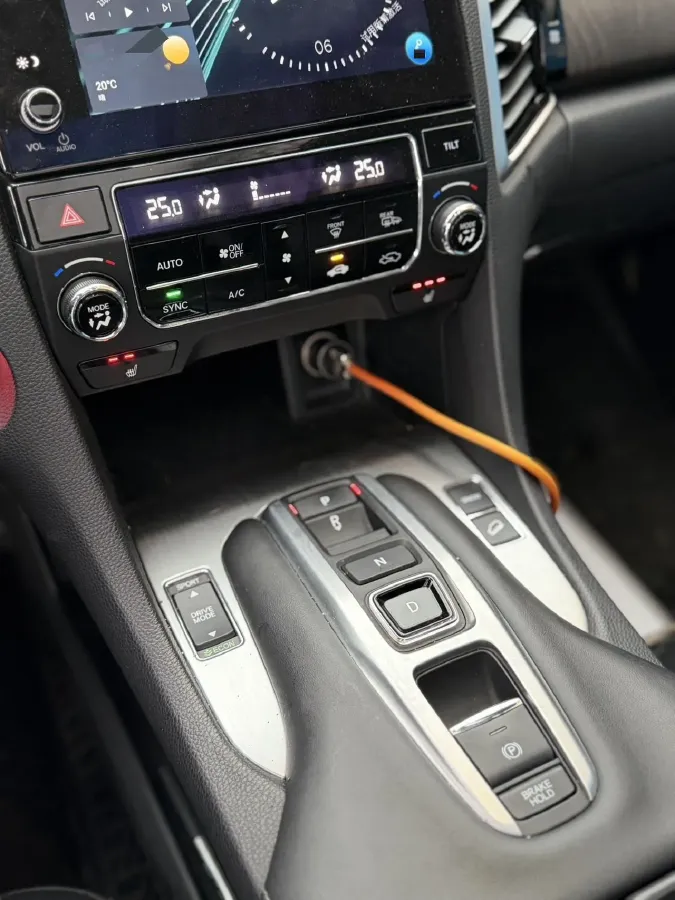 2020 Honda Avancier 2.0T 272HP L4 9AT,autocango,china used car exporter,china ev exporter,chinese used car exporter,chinese used ev exporter