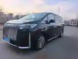 2024 Voyah ZhuiGuang 1.5T 136HP L4 PHEV 43KWH