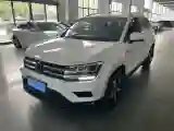 2021 Volkswagen Tharu 1.4T 150HP L4 7DCT