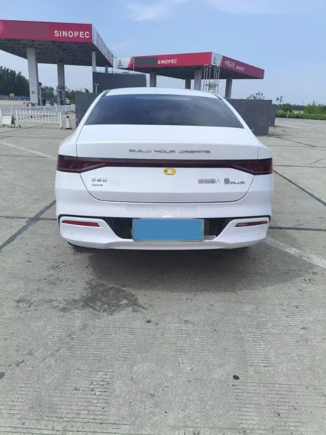 2024 BYD Qin Plus 1.5L 110HP L4 E-CVT PHEV 8.32KWH,autocango,china used car exporter,china ev exporter,chinese used car exporter,chinese used ev exporter