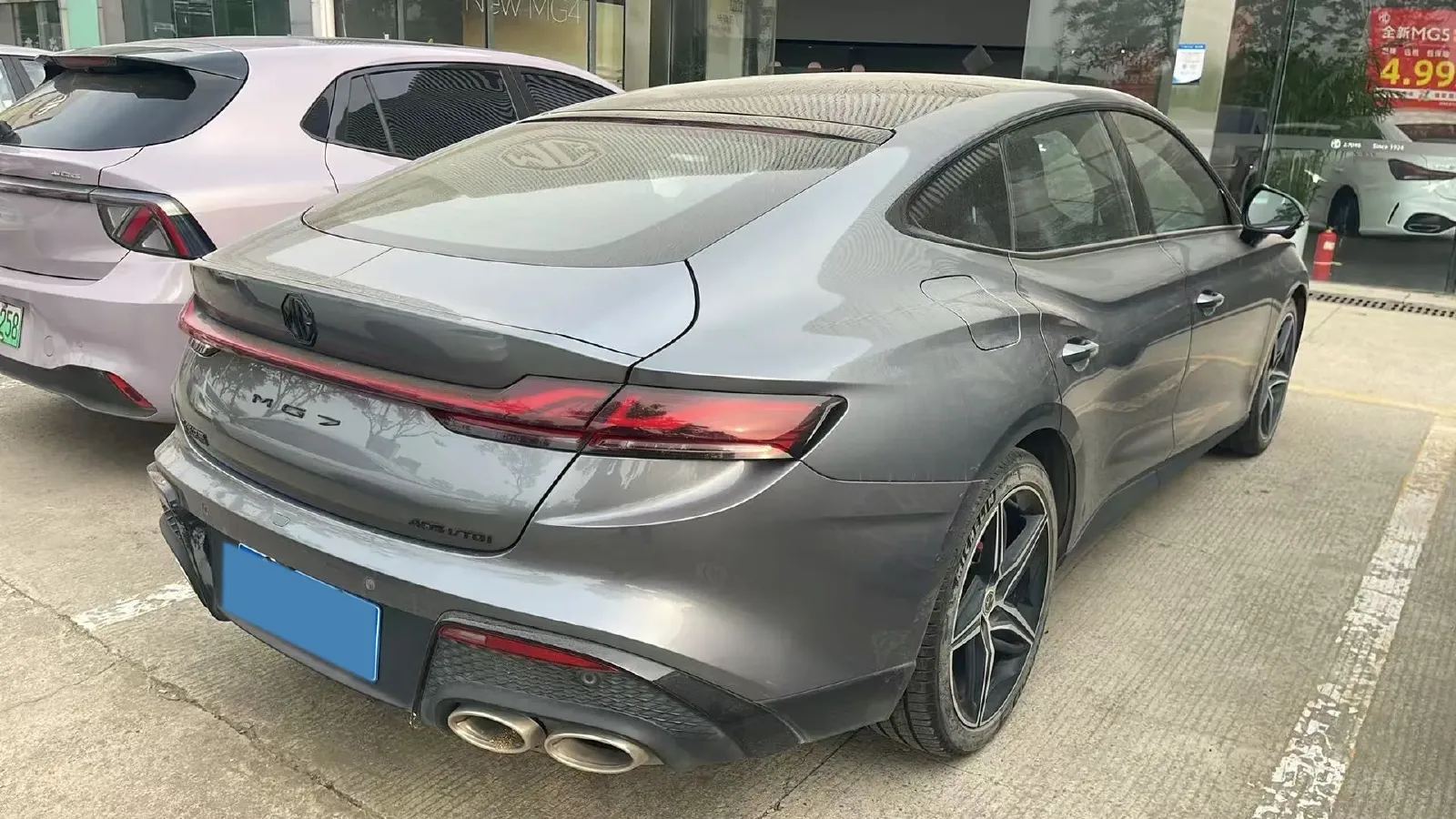 2025 MG 7 2.0T 261HP L4 9AT,autocango,china used car exporter,china ev exporter,chinese used car exporter,chinese used ev exporter