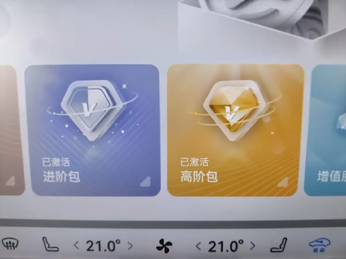 2024 AITO AITO M7 1.5T 152HP L4 REEV 40KWH,autocango,china used car exporter,china ev exporter,chinese used car exporter,chinese used ev exporter