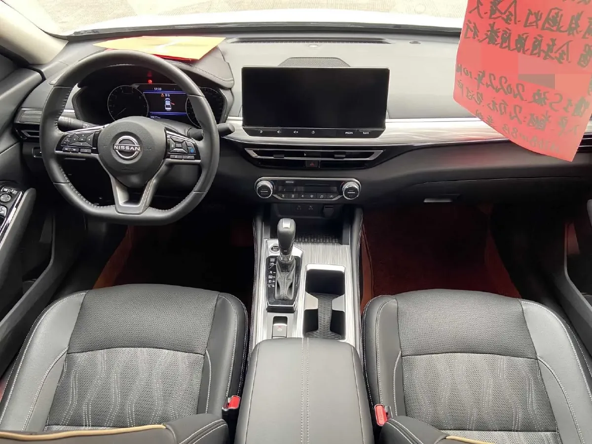 2022 Nissan Teana 2.0T 243HP L4 CVT,autocango,china used car exporter,china ev exporter,chinese used car exporter,chinese used ev exporter