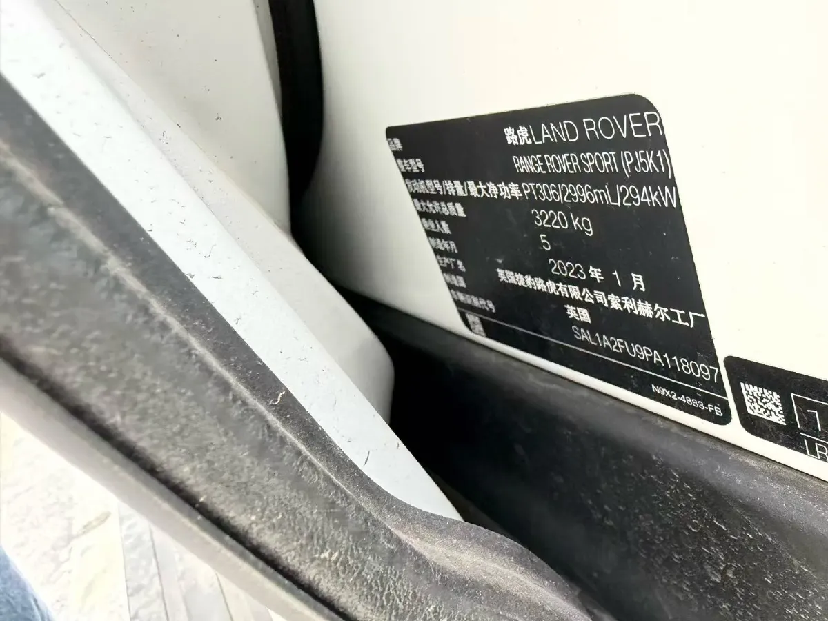2023 Land Rover Range Rover Sport 3.0T 400HP L6 8AT,autocango,china used car exporter,china ev exporter,chinese used car exporter,chinese used ev exporter
