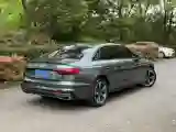 2022 Audi A4L 2.0T 190HP L4 7DCT