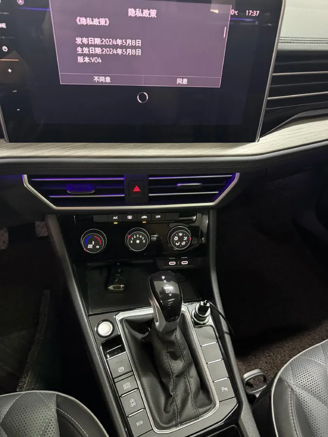 2024 Volkswagen Sagitar 1.5T 160HP L4 7DCT,autocango,china used car exporter,china ev exporter,chinese used car exporter,chinese used ev exporter