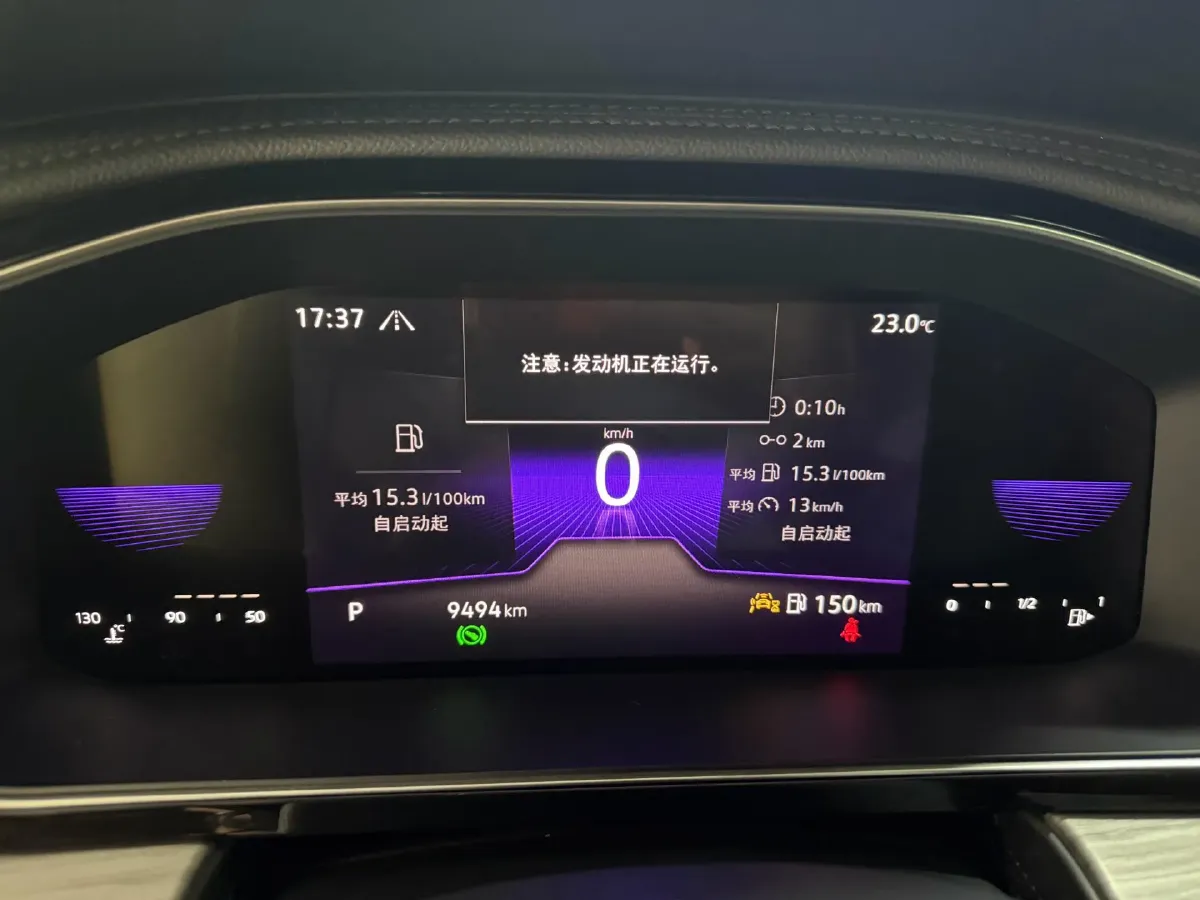 2024 Volkswagen Sagitar 1.5T 160HP L4 7DCT,autocango,china used car exporter,china ev exporter,chinese used car exporter,chinese used ev exporter