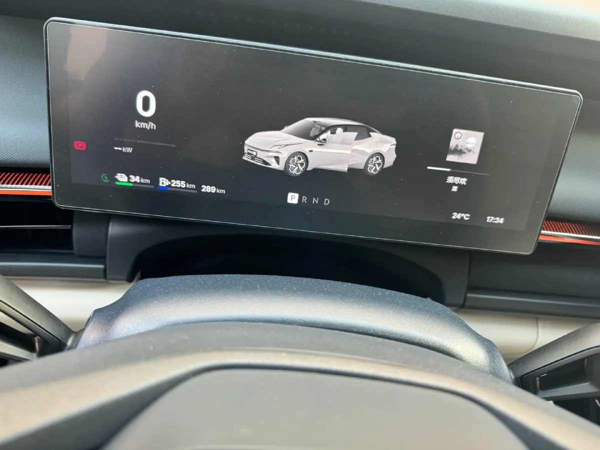 2026 LYNK&CO 07 EM-P 1.5T 163HP L4 3DHT PHEV,autocango,china used car exporter,china ev exporter,chinese used car exporter,chinese used ev exporter