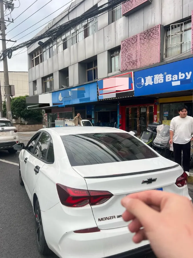 2019 Chevrolet Cavalier 1.0T 120HP L3 6DCT,autocango,china used car exporter,china ev exporter,chinese used car exporter,chinese used ev exporter