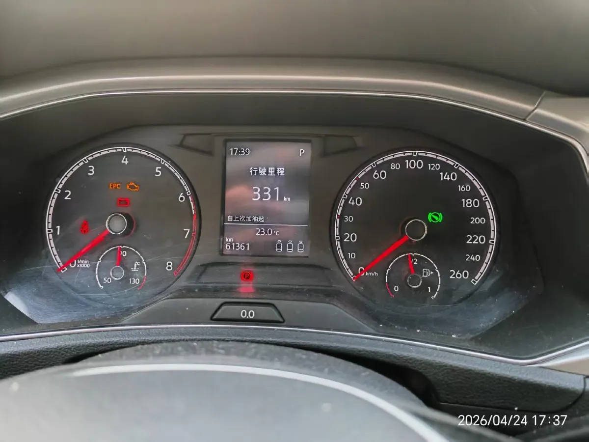 2020 Volkswagen T-Roc 1.4T 150HP L4 7DCT,autocango,china used car exporter,china ev exporter,chinese used car exporter,chinese used ev exporter